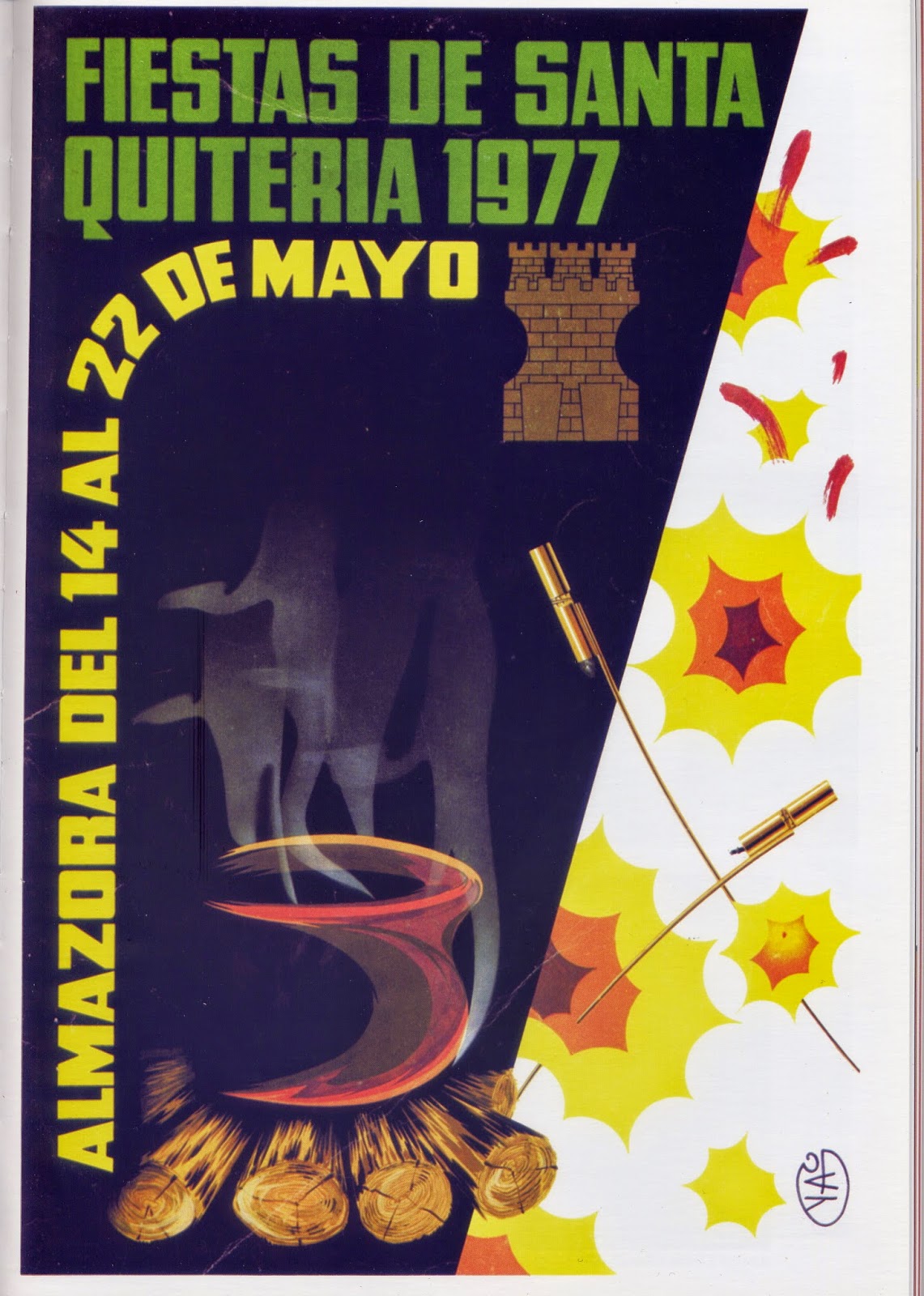 Fiestas de Santa Quiteria  